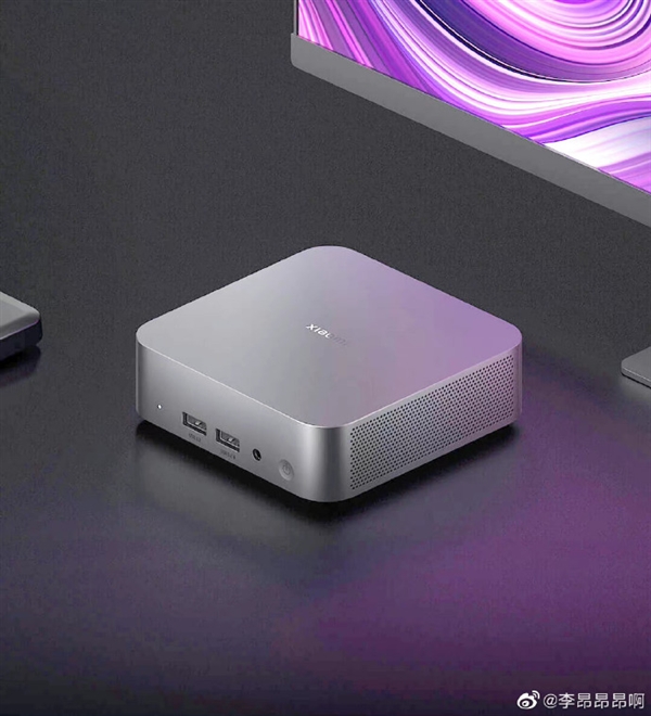 小米迷你主机外观首曝：全金属机身 媲美Mac mini