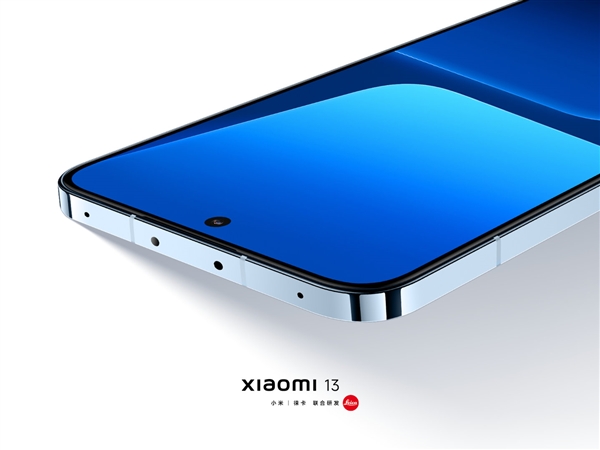 直屏+直边！雷军晒<a href='http://www.mi.com/' target='_blank'><u>小米</u></a>13全方位外观图：比iPhone 14手感好