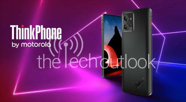 联想ThinkPhone配置首曝：搭载骁龙8+、6.6寸OLED屏