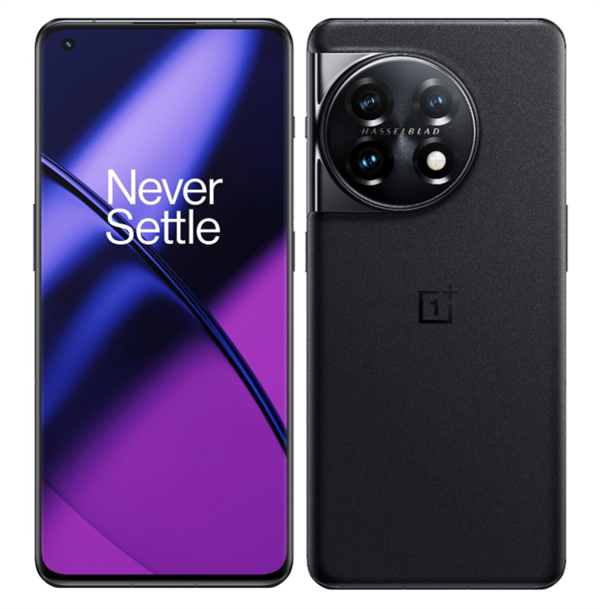 <a href='https://www.oneplus.com/cn' target='_blank'><u>一加</u></a>11完整规格和包装盒曝光：二代骁龙8、12GB内存起步