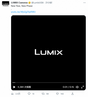 终于用上相位对焦！松下Lumix S5 Mark II定档1月4日发布