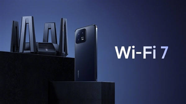 别在Wi-Fi 6路由器上浪费钱了！Wi-Fi 7产品大爆发：网络完美