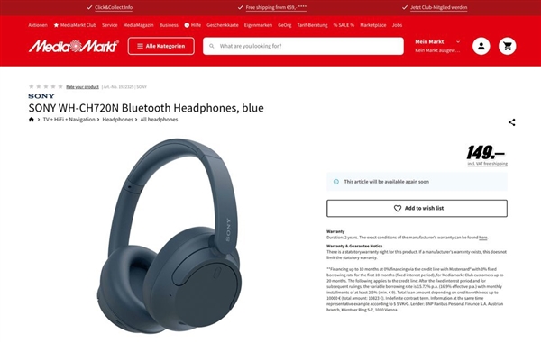 <a href='https://www.sony.com.cn/' target='_blank'><u>索尼</u></a>降噪耳机新秀！WH-CH720N意外偷跑：升级蓝牙5.2