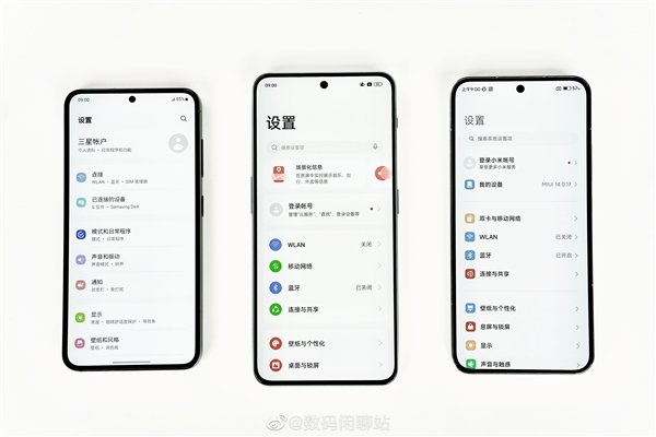 一加Ace2天玑版谍照：1.5K直屏 超窄边框碾压三星