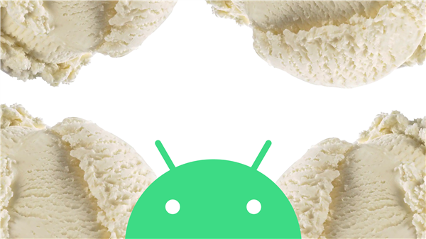 神速！Android 15全球首曝：代号“香草冰淇淋”相当甜美