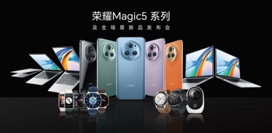 全系标配H标压处理器！荣耀MagicBook X Pro系列全新跃级上市