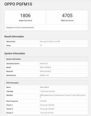 OPPO Find X6现身Geekbench 6：天玑9200加持