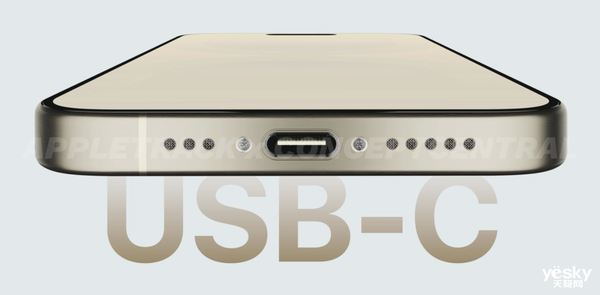 iPhone 15仅仅是换了USB-C接口！<a href='https://www.apple.com/cn/' target='_blank'><u>苹果</u></a>要加密 本质没变