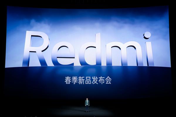 首发第二代骁龙7+移动平台 Redmi Note 12 Turbo破中端性能困局