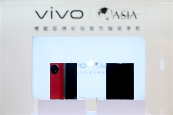 vivo X Fold2通过3C认证：4800mAh电池+120W快充