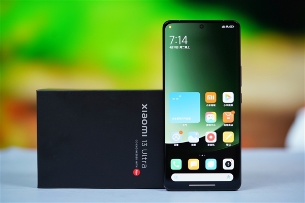 <a href='http://www.mi.com/' target='_blank'><u>小米</u></a>13 Ultra限量定制色公布：三款新色 5月6日限量发售