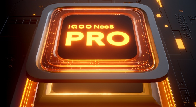 更高颜值更强性能“更强更Pro”iQOO Neo8系列公布