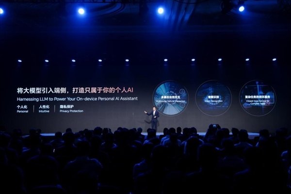 告别苹果一家独大！折叠屏手机将迎来“iPhone”时刻