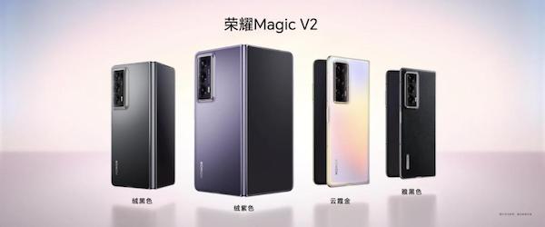 享受进阶便捷的移动办公享受 荣耀Magic V2折叠旗舰发布