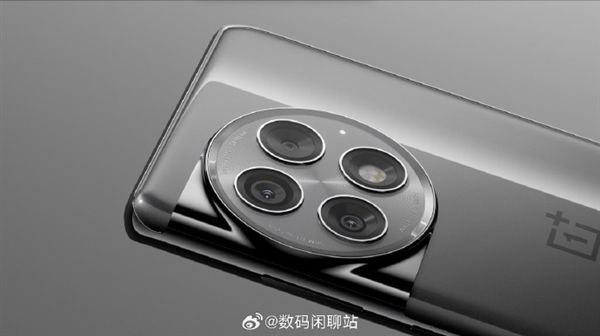 <a href='https://www.oneplus.com/cn' target='_blank'><u>一加</u></a>Ace 2 Pro外观首曝：系列经典造型 质感似跑车