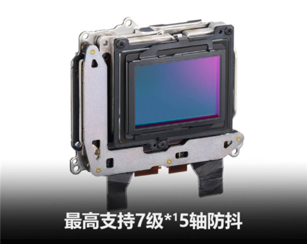 <a href='https://www.sony.com.cn/' target='_blank'><u>索尼</u></a>A7CR发布：20999元 用上A7R5同款6100万像素