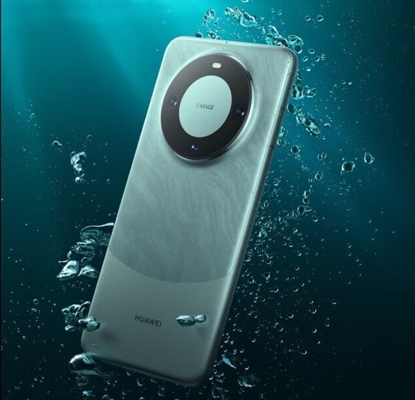 <a href='https://www.huawei.com/cn/?ic_medium=direct&ic_source=surlen' target='_blank'><u>华为</u></a>Mate 60 Pro/50 Pro对比：新一代Mate香多了