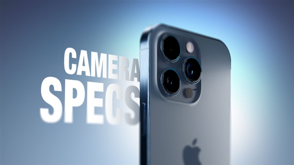 iPhone 15全系相机参数泄露：Pro Max版这下无短板了
