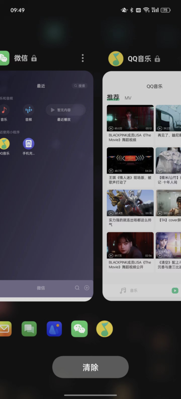 用上C口的<a href='https://www.apple.com/cn/' target='_blank'><u>苹果</u></a>iPhone 15仍然不完美！有些槽点没法忍受