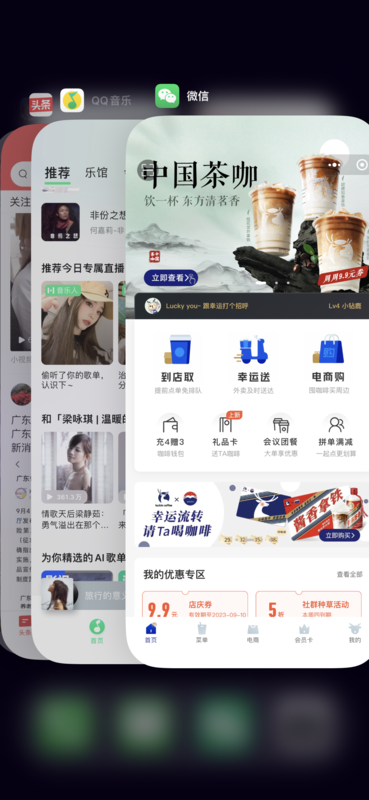 用上C口的<a href='https://www.apple.com/cn/' target='_blank'><u>苹果</u></a>iPhone 15仍然不完美！有些槽点没法忍受