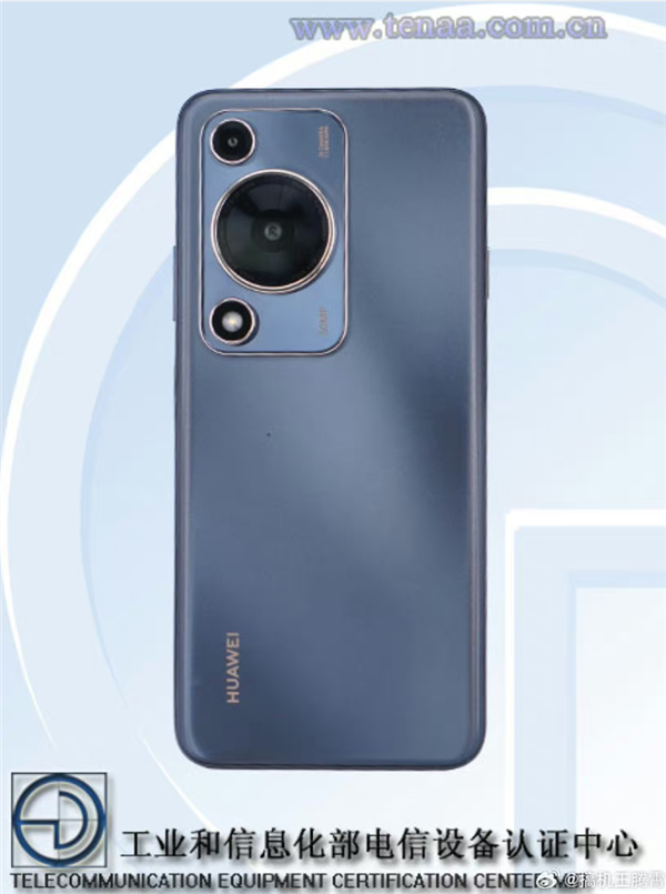 P60 Pro外观下放！<a href='https://www.huawei.com/cn/?ic_medium=direct&ic_source=surlen' target='_blank'><u>华为</u></a>畅享新机入网：高端设计大众化