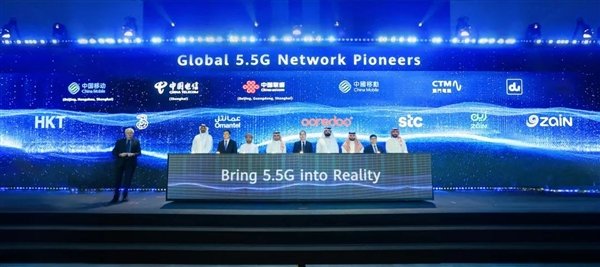 5.5G时代正式到来！全球13大运营商联合发布