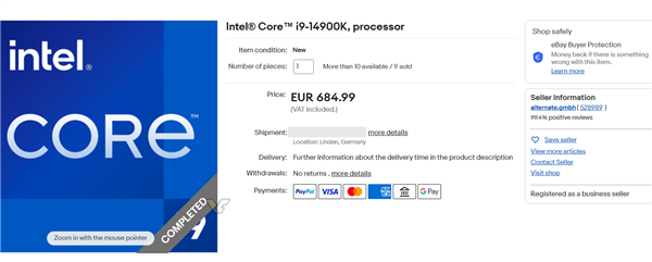 Intel 14代酷睿不小心偷跑：卖出至少9颗！