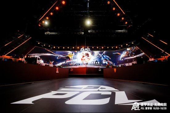 ROG超梦25Pro电竞显示器助力PCL2023夏季赛，疾速高刷畅快比赛！