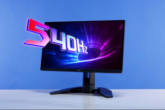 华硕ROG超梦24Max电竞显示器540Hz突破桎梏，超高刷真实力！