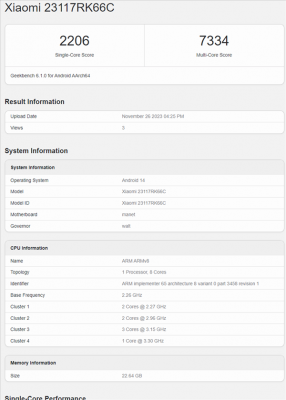 Redmi K70 Pro现身Geekbench