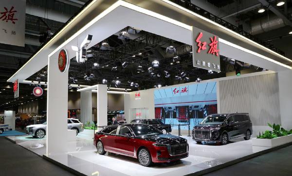 红旗L5/H9+/HQ9首次在港公开亮相 红旗品牌参展2023香港国际汽车博览