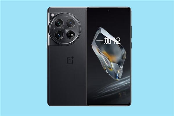 <a href='https://www.oneplus.com/cn' target='_blank'><u>一加</u></a>Ace 3来了：首发1.5K东方屏