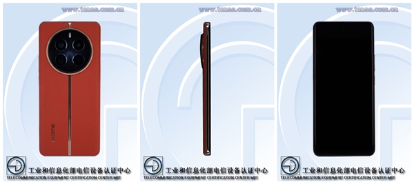 潜望长焦卷王！真我12 Pro+蓄势待发