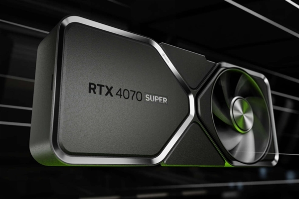 较RTX4070提升18%！英伟达RTX4070 Super跑分曝光