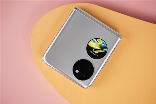 与Mate/P系列同级别！曝<a href='https://www.huawei.com/cn/?ic_medium=direct&ic_source=surlen' target='_blank'><u>华为</u></a>Pocket将独立成新系列：麒麟9000S小折叠来了