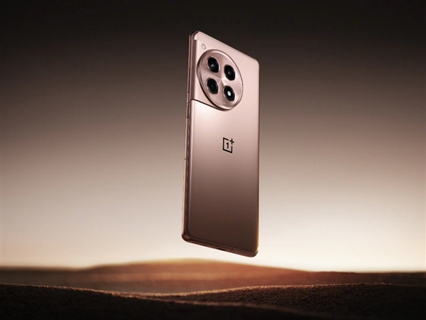 <a href='https://www.oneplus.com/cn' target='_blank'><u>一加</u></a>Ace 3V渲染图曝光:万众期待的直屏回归