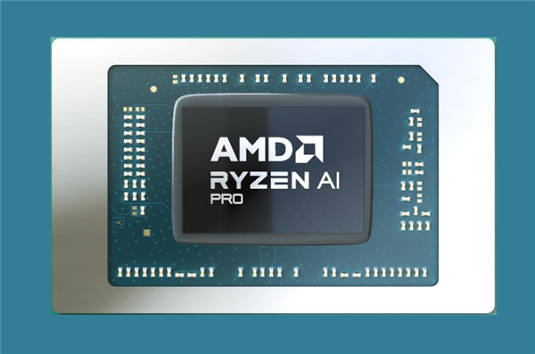 AMD正式发布锐龙PRO 8040/8000系列处理器