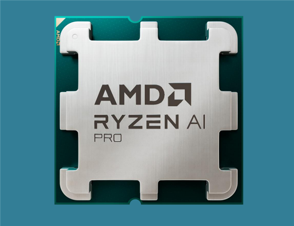 唯一商用AI台式机！AMD正式发布锐龙PRO 8040/8000系列处理器