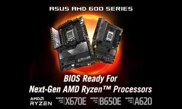 AMD Zen5越来越近：AM5 600系主板全都能升级！