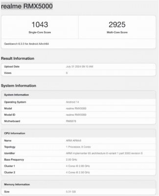 真我13+跑分曝光：搭载天玑7300 与真我12 Pro+相当
