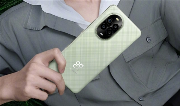 <a href='https://www.huawei.com/cn/?ic_medium=direct&ic_source=surlen' target='_blank'><u>华为</u></a>nova 13 Pro跑分出炉：搭载麒麟8000、预装鸿蒙4.2