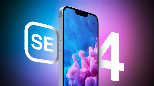 <a href='https://www.apple.com/cn/' target='_blank'><u>苹果</u></a>性价神机蓄势待发！iPhone SE 4相机模块12月份开始量产：LG供货