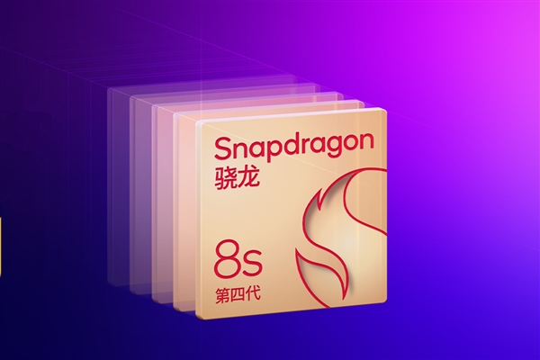 首批搭载骁龙8s Gen4！iQOO Z10 Turbo系列外观公布