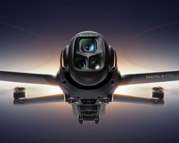 13888元起！大疆Mavic 4 Pro无人机发布：首次360°旋转云台