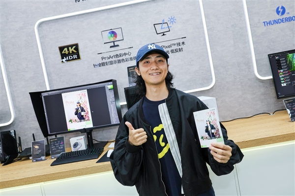 华硕ProArt携一站式创意解决方案亮相P&E展 赋能影像创作全流程！