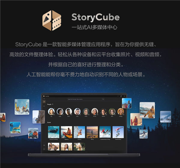 华硕灵耀14 Air轻薄长续航 618大促加国补到手7199元