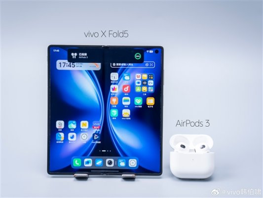 史上最轻大折叠！vivo X Fold5真机出炉