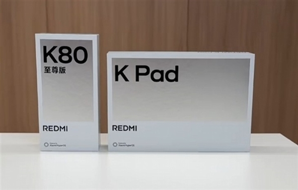 小米上半年最后一场发布会新品盘点：玄戒O1再度登场