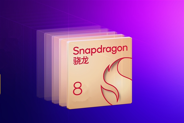 <a href='https://www.oneplus.com/cn' target='_blank'><u>一加</u></a>15爆料汇总：最激进的骁龙8 Elite 2旗舰