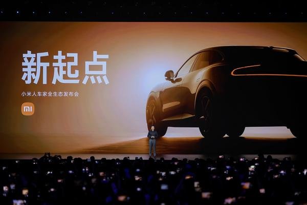 小米科技生态站上新起点：首款SUV小米YU7、小米AI眼镜等新品重磅发布